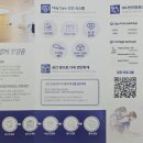 평강부동산공인중개사사무소 이미지