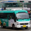 (버스)송탄역 이미지