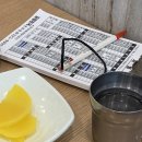 김밥천국연희점