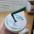 세븐일레븐공릉점 네이버블로그