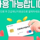 이세환마취통증의학과의원 이미지