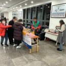 자활복지회 | 부산봉사활동단체 두리하나희망찾기복지회에서 '어부의 묵주' 제작을 도와주다