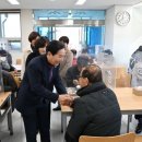 영산노인복지회관 이미지