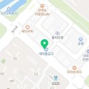 무모한 초밥(홍성내포점) 이미지