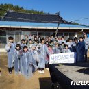 행안초교 이미지