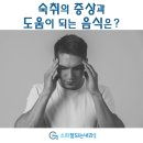 동원내과의원 이미지