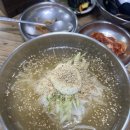 까치칼국수