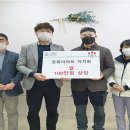 문화아파트 이미지