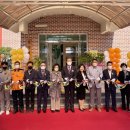 삼가어린이집 이미지