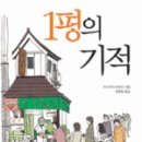 001-1 이미지