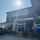 초당순두부 | 강릉 강문해변 맛집 정은숙초당순두부 명품밥상 후기