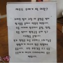 (오메기 떡이 뭐지? ) 제주에서만 맛 볼수 있다는 떡을 먹어봤더니 - 오복 떡집 이미지