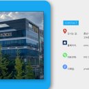 주식회사 와이엠
