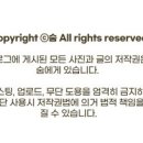 바스시흥점 이미지