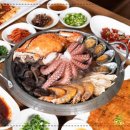 임단아갈비탕전문점 네이버블로그