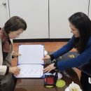 경북전문대학교산학협력단