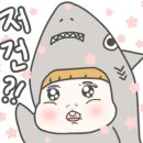 달달한PC 이미지