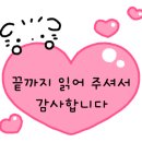파리바게트안양샘병원점