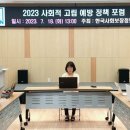 간석2동-18 이미지