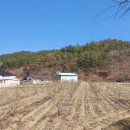 귀농공인중개사사무소 이미지