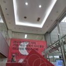 아이피메디칼 | 2025 한국언론학회 가을정기학술대회 후기