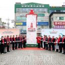 120-금촌2-120 이미지