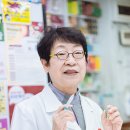 정화약국 이미지