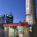 반야월역3번 출입구 이미지