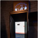 피그말리온짐 프리미엄 이미지