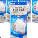 씨앤지건강 이미지