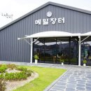 선바위식당 이미지