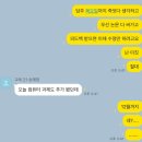 종근카 | 블로그 접습니다