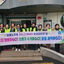 금정정비 이미지