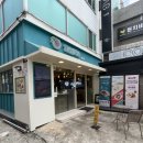 강남쌀국수 신논현점 네이버블로그