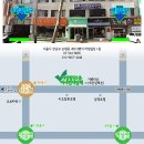인터뱅세계주류논현