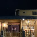 댕 빌리지 이미지