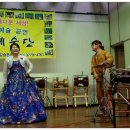 인천시 노인복지회관 이미지