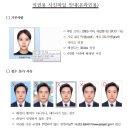 사림동210 이미지