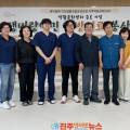 손빛한의원 네이버블로그