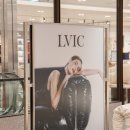 르비크 LVIC 신세계 타임스퀘어에서 만난 유니크한 명품 가죽소파 브랜드