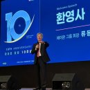 제이온 메디칼 네이버블로그