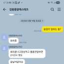 샹보르모텔