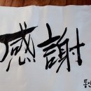 통인한약국 이미지