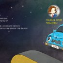 꼬마토리