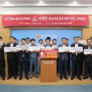 한국노총 부산지역본부 이미지