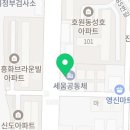 CU의정부호원점