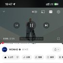 [Better Than Me:MV] XuanL 이미지