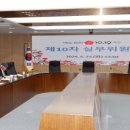 여순 서울신문