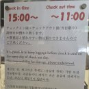 오사카 숙소 추천, 레드 루프 인 스위트 오사카 난바 내돈내산 후기