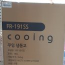 H1443 네이버블로그